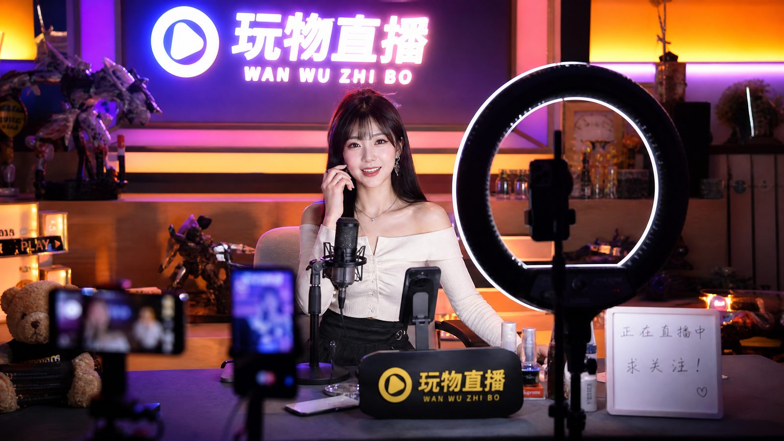 糖心