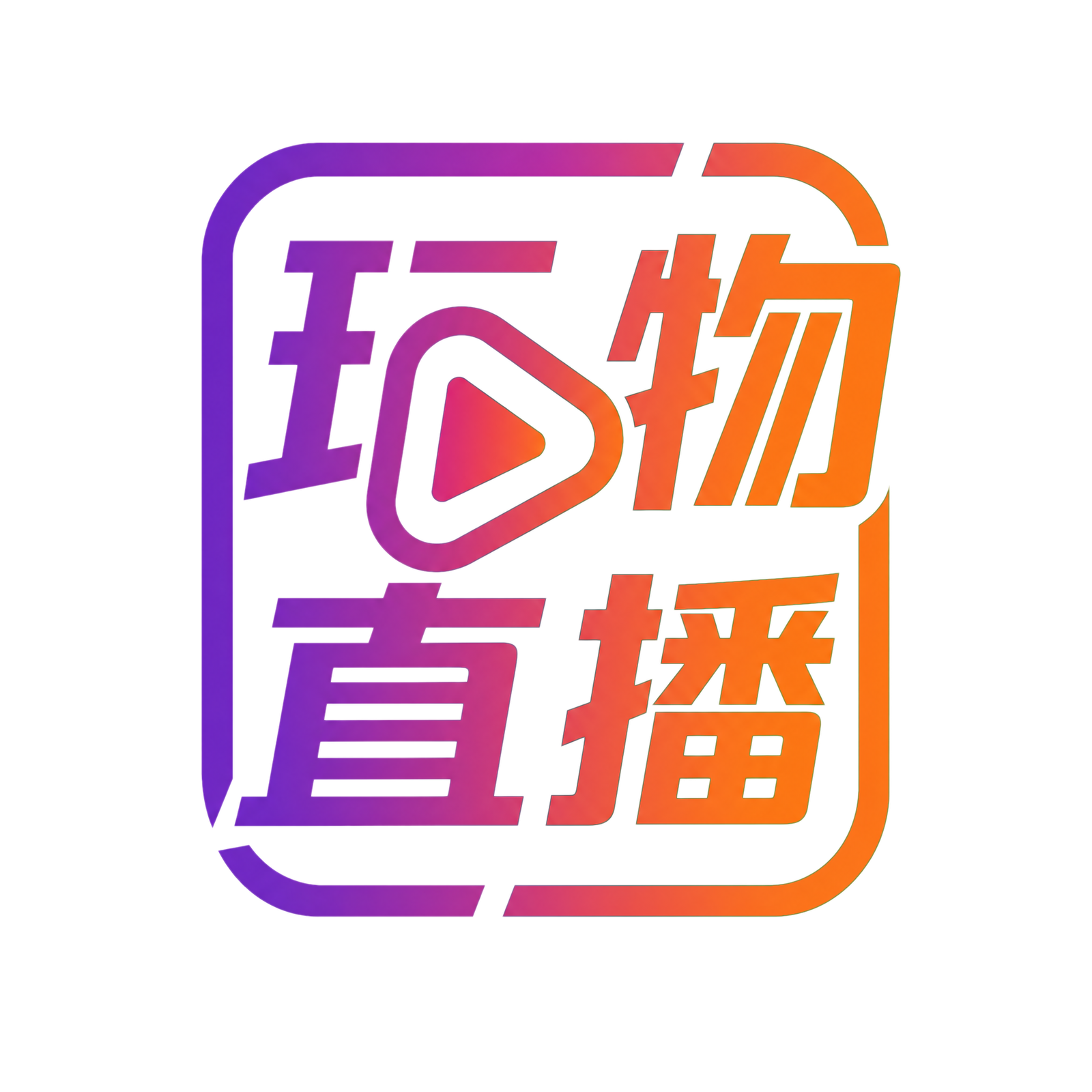 糖心