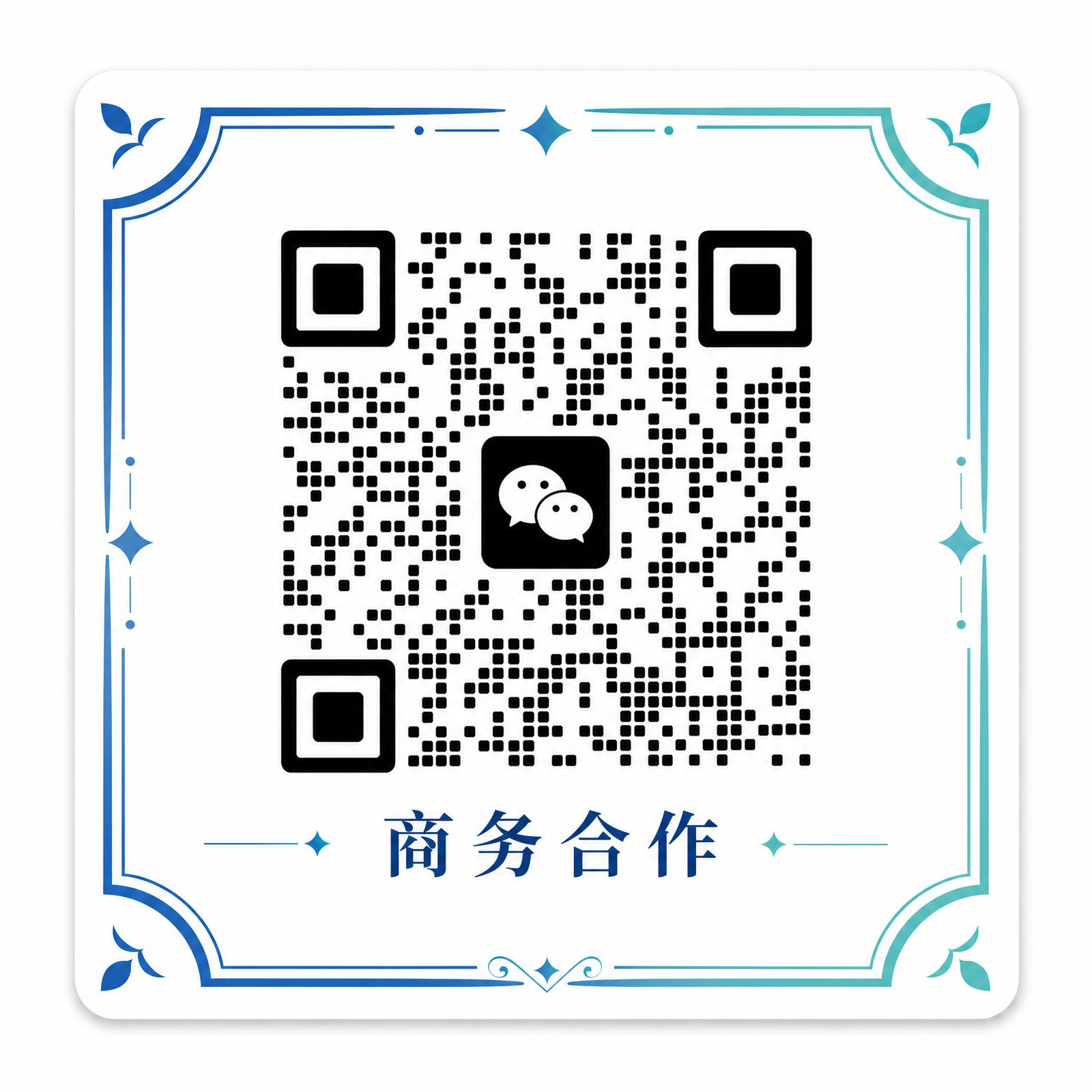 糖心
